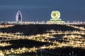 29 March, Ã¢â¬Å½2021; Ashgabat, Turkmenistan; panoramic view of the 5-star Hotel and the wedding hall at night.